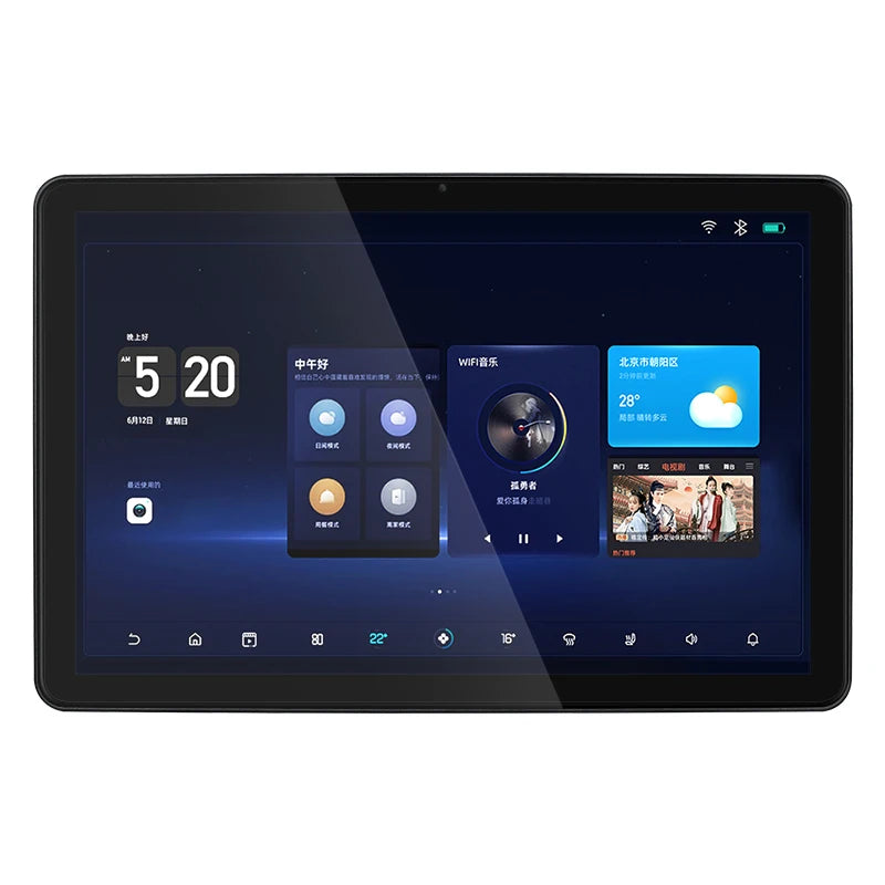 ESP32 P4 10.1 Inch Development Board Display Capacitive Touch 1280*800 IPS Screen Support WiFi6 BT5 for ESP-IDF Arduino LVGL WSJIT