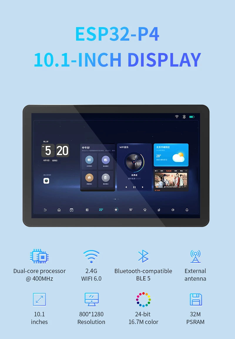 ESP32 P4 10.1 Inch Development Board Display Capacitive Touch 1280*800 IPS Screen Support WiFi6 BT5 for ESP-IDF Arduino LVGL WSJIT