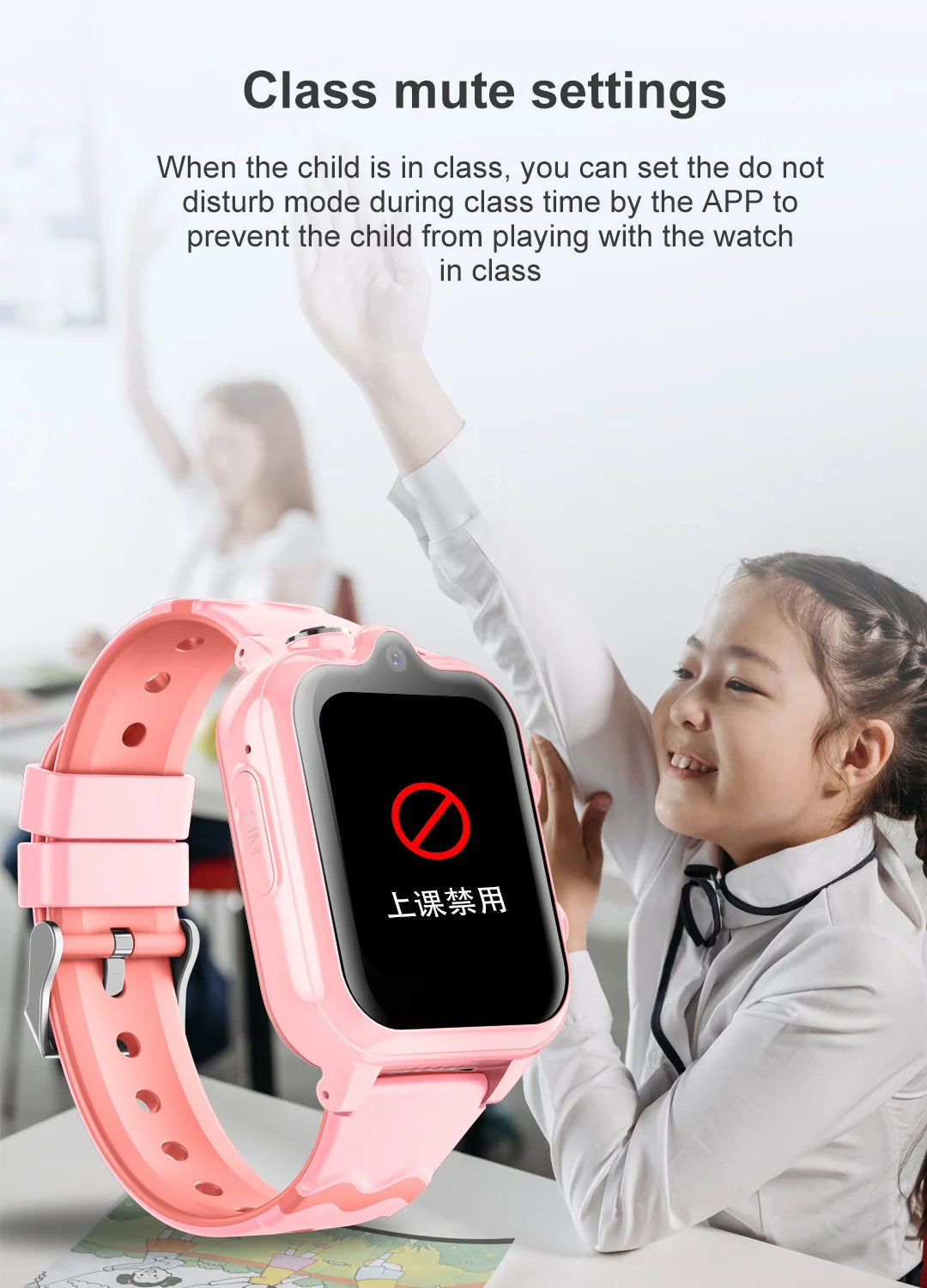 2025 New Smart Watches 4G Kids GPS AGPS LBS SOS Music Playback Dual Camera Smartwatch Waterproof 900mAh Boy Girl Children Gift WSJIT