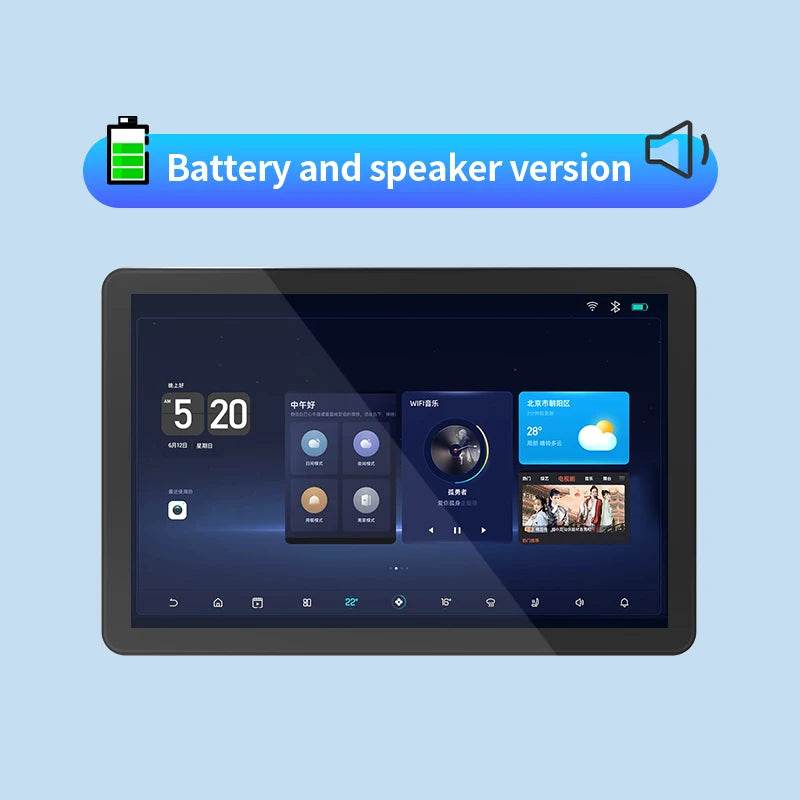 ESP32 P4 10.1 Inch Development Board Display Capacitive Touch 1280*800 IPS Screen Support WiFi6 BT5 for ESP-IDF Arduino LVGL WSJIT