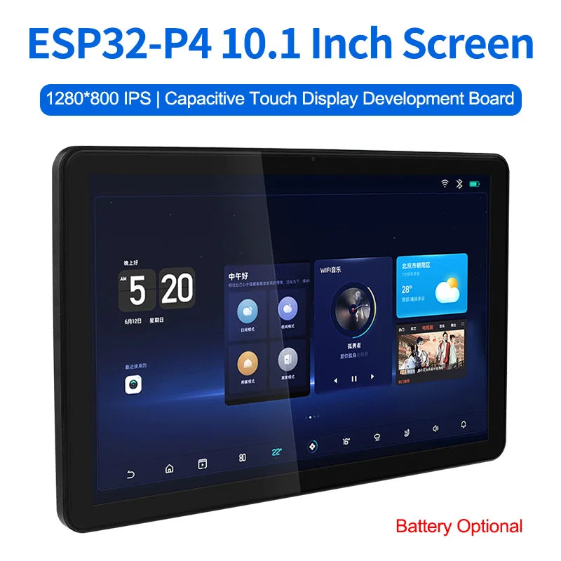ESP32 P4 10.1 Inch Development Board Display Capacitive Touch 1280*800 IPS Screen Support WiFi6 BT5 for ESP-IDF Arduino LVGL WSJIT